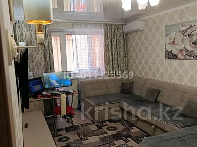2-комнатная квартира · 44 м² · 4/5 этаж, 9-й микрорайон, 9 микрорайон 7 за 20.4 млн ₸ в Костанае
