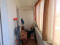 2-комнатная квартира · 44 м² · 4/5 этаж, 9-й микрорайон, 9 микрорайон 7 за 20.4 млн ₸ в Костанае — фото 6