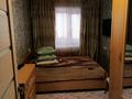 2-комнатная квартира · 44 м² · 4/5 этаж, 9-й микрорайон, 9 микрорайон 7 за 20.4 млн ₸ в Костанае — фото 9
