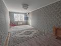 2-бөлмелі пәтер · 62.1 м² · 5/5 қабат, Алтын орда ш/а., улица Мустафы Шокая, , бағасы: 20.9 млн ₸ в Актобе, мкр. Алтын орда — фото 14