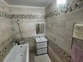 2-комнатная квартира · 88.9 м² · 5/5 этаж, мкр. Алтын орда, Батыс 2 9/5 корпус 1 — пересечение улиц Мангилик ел и Халела Досмухамедова за 35 млн 〒 в Актобе — фото 13