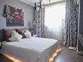 2-комнатная квартира · 47 м² · 5/13 этаж, Гагарина 194 за 53 млн ₸ в Алматы, Бостандыкский р-н — фото 10