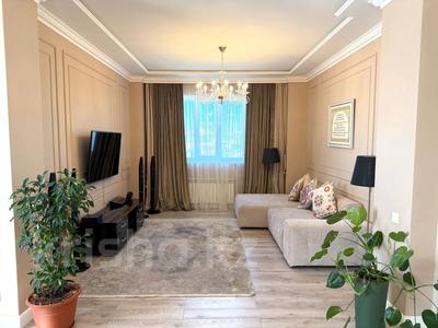 5-комнатная квартира · 260 м² · 13/16 этаж, Ермекова 1/1а — Редкое предложение в центре левого берега за 199 млн ₸ в Астане