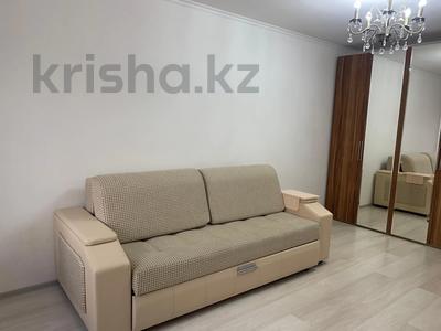 1-комнатная квартира · 36 м² · 3/14 этаж, Бектурова — СРОЧНООО!!! ГОРЯЧКА! за 21.5 млн 〒 в Астане, Есильский р-н