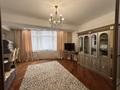 5-комнатная квартира · 228.5 м² · 4/12 этаж, мкр Самал-2 58 — Аль-Фараби за 245 млн ₸ в Алматы, Медеуский р-н — фото 21