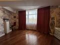 5-комнатная квартира · 228.5 м² · 4/12 этаж, мкр Самал-2 58 — Аль-Фараби за 245 млн ₸ в Алматы, Медеуский р-н — фото 23