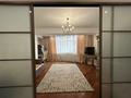 5-комнатная квартира · 228.5 м² · 4/12 этаж, мкр Самал-2 58 — Аль-Фараби за 245 млн ₸ в Алматы, Медеуский р-н — фото 18