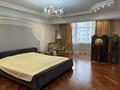 5-комнатная квартира · 228.5 м² · 4/12 этаж, мкр Самал-2 58 — Аль-Фараби за 245 млн ₸ в Алматы, Медеуский р-н — фото 14
