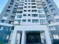 1-комнатная квартира · 40 м² · 4/12 этаж, Каныша Сатпаева 55/6 за 21.6 млн ₸ в Усть-Каменогорске — фото 29