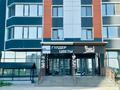 1-комнатная квартира · 40 м² · 4/12 этаж, Каныша Сатпаева 55/6 за 21.6 млн ₸ в Усть-Каменогорске — фото 37