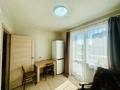 1-комнатная квартира · 40 м² · 4/12 этаж, Каныша Сатпаева 55/6 за 21.6 млн ₸ в Усть-Каменогорске — фото 8