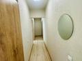 1-комнатная квартира · 40 м² · 4/12 этаж, Каныша Сатпаева 55/6 за 21.6 млн ₸ в Усть-Каменогорске — фото 6
