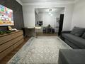 2-комнатная квартира · 51.2 м² · 6/9 этаж, Керей и Жанибек хандар 12/1 — САМАЯ НИЗКАЯ ЦЕНА за 31.5 млн ₸ в Астане, Есильский р-н
