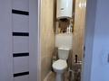3-комнатная квартира · 65 м² · 6/10 этаж, мкр Юго-Восток, Мкр Гульдер 2 10 за 30.5 млн ₸ в Караганде, Казыбек би р-н — фото 17