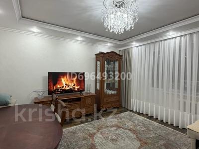 3-бөлмелі пәтер · 65 м² · 6/10 қабат, мкр Юго-Восток, Мкр Гульдер 2 10, бағасы: 30.5 млн ₸ в Караганде, Казыбек би р-н