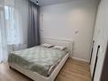 2-комнатная квартира · 43.57 м² · 8/16 этаж, Е 915 19 за 38 млн ₸ в Астане, Есильский р-н — фото 7