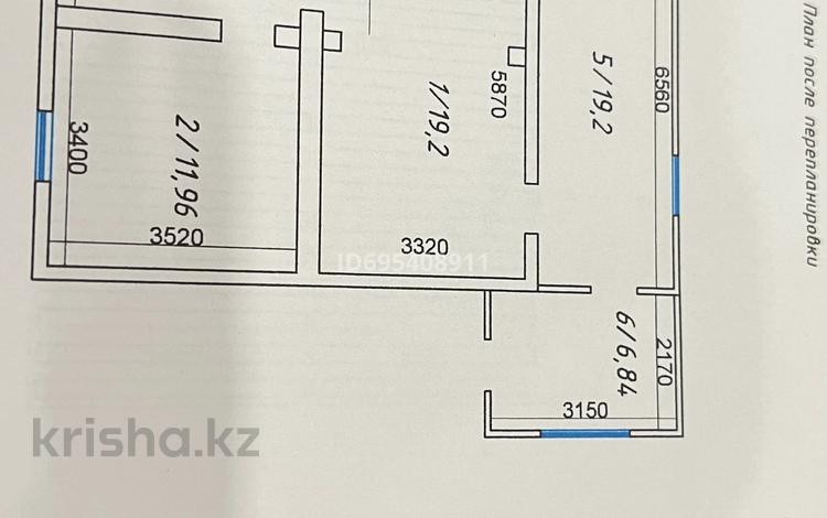 Отдельный дом • 3 комнаты • 80.46 м² • 7 сот., Иманова 37 — 14 школа за 9 млн 〒 в Кокшетау — фото 2