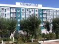 Бани, гостиницы и зоны отдыха · 5000 м² за 2.2 млрд 〒 в Конаеве (Капчагай)