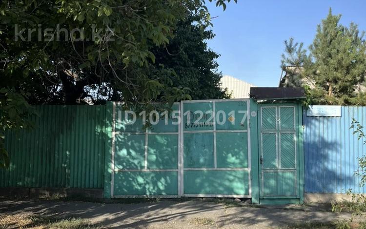 Жер телімі · 10 сотық, Пушкина 180 — Косы Батыра/ Пушкина, бағасы: 40 млн ₸ в Таразе — фото 2
