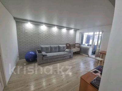 Продажа квартир в Костанайской обл.: 2-комнатная квартира · 43 м² · 5/5 этаж, Гоголя 60 за 17.6 млн 〒 2-комнатная квартира · 43 м² · 5/5 этаж, Гоголя 60 за 17.6 млн 〒 в Костанае