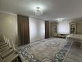 Отдельный дом · 4 комнаты · 135 м² · 3 сот., Абая 312а за 33 млн ₸ в Таразе
