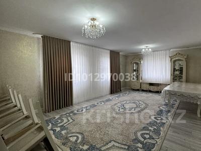 Отдельный дом · 4 комнаты · 135 м² · 3 сот., Абая 312а за 33 млн ₸ в Таразе