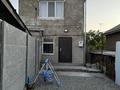 Отдельный дом · 4 комнаты · 135 м² · 3 сот., Абая 312а за 33 млн ₸ в Таразе — фото 26