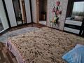 Отдельный дом · 5 комнат · 325.7 м² · 10 сот., Мкрн Северо-Западный 7 за 95 млн ₸ в Костанае