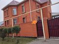 Отдельный дом · 5 комнат · 325.7 м² · 10 сот., Мкрн Северо-Западный 7 за 95 млн ₸ в Костанае — фото 24
