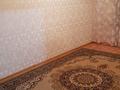 4-комнатная квартира · 75 м² · 1/5 этаж, мкр Сайрам 38А за 280 000 ₸ в Шымкенте, Аль-Фарабийский р-н — фото 2