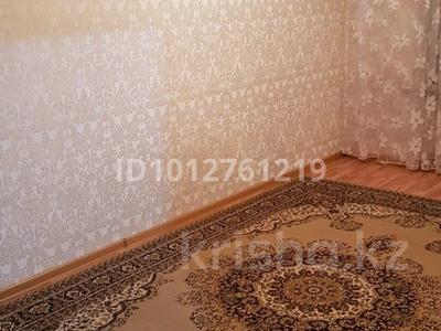 4-бөлмелі пәтер · 75 м² · 1/5 қабат, Сайрам ш/а 38А, бағасы: 270 000 ₸ в Шымкенте, Аль-Фарабийский р-н