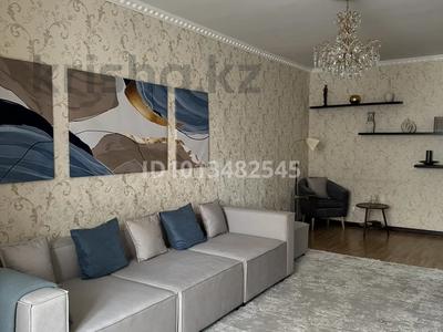 2-комнатная квартира · 85 м² · 7/15 этаж, мкр Керемет 7к28 за 75 млн ₸ в Алматы, Бостандыкский р-н