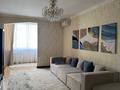 2-бөлмелі пәтер · 85 м² · 7/15 қабат, мкр Керемет 7к28, бағасы: 75 млн ₸ в Алматы, Бостандыкский р-н — фото 2