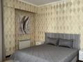 2-бөлмелі пәтер · 85 м² · 7/15 қабат, мкр Керемет 7к28, бағасы: 75 млн ₸ в Алматы, Бостандыкский р-н — фото 7