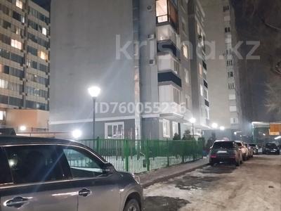 Пәтерлер в Алматы: 3-бөлмелі пәтер · 96 м² · 2/6 қабат, мкр Аксай-5 3, бағасы: 64 млн 〒 3-бөлмелі пәтер · 96 м² · 2/6 қабат, мкр Аксай-5 3, бағасы: 64 млн 〒 в Алматы, Ауэзовский р-н