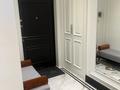 3-комнатная квартира · 100 м² · 4/7 этаж, Мкр «Мирас» 31 за 1 млн ₸ в Алматы, Бостандыкский р-н — фото 5