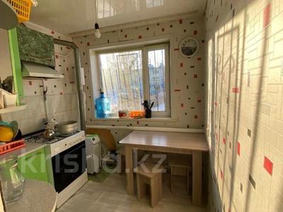 2-комнатная квартира · 43.5 м² · 1/2 этаж, Терешковой за 14.4 млн ₸ в Затобольске (Тобыле)