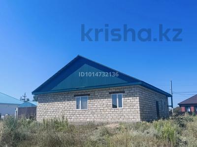 Отдельный дом · 4 комнаты · 137.8 м² · 10 сот., Курашасай , Қанағат 270 — Қанағат за 15 млн ₸ в Актобе