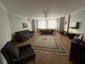 2-комнатная квартира · 126 м² · 4/12 этаж, Генерала Дюсенова 22 за 450 000 ₸ в Павлодаре — фото 5