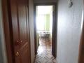 2-комнатная квартира · 45 м² · 5/5 этаж, ярославская за 12.5 млн ₸ в Уральске — фото 12