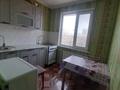 2-комнатная квартира · 45 м² · 5/5 этаж, ярославская за 12.5 млн ₸ в Уральске — фото 13