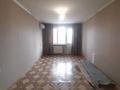 2-комнатная квартира · 45 м² · 5/5 этаж, ярославская за 12.5 млн ₸ в Уральске — фото 15