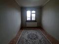 2-комнатная квартира · 45 м² · 5/5 этаж, ярославская за 12.5 млн ₸ в Уральске — фото 4