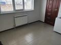 Жеке үй · 5 бөлме · 166 м² · 15 сот., Бесшоқы 1В, бағасы: 22 млн ₸ в Жанаталап — фото 10