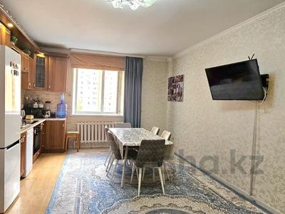 2-бөлмелі пәтер · 61.5 м² · 6/14 қабат, Шаймерден Косшыгулулы 7, бағасы: 26.5 млн ₸ в Астане, Сарыарка р-н