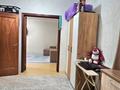2-бөлмелі пәтер · 61.5 м² · 6/14 қабат, Шаймерден Косшыгулулы 7, бағасы: 26.5 млн ₸ в Астане, Сарыарка р-н — фото 7