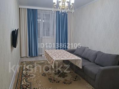 3-комнатная квартира · 75 м² · 7/9 этаж, Калдаяков за 20 000 ₸ в Астане, Сарайшык р-н
