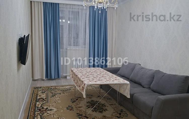3-комнатная квартира · 75 м² · 7/9 этаж, Калдаяков за 20 000 ₸ в Астане, Сарайшык р-н — фото 2