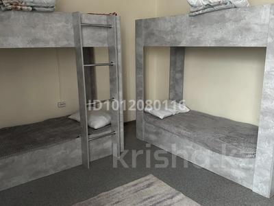 Хостел · 540 м², бағасы: 10 млн ₸ в Усть-Каменогорске
