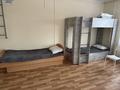 Хостел · 540 м² за 10 млн ₸ в Усть-Каменогорске — фото 11
